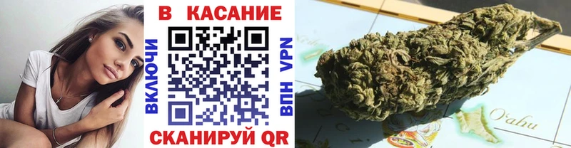 Магазин наркотиков Лобня A PVP  Меф мяу мяу  Бошки Шишки  МДМА  COCAIN 