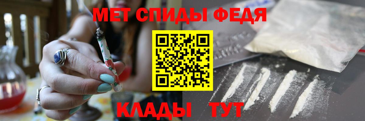 Amphetamine  Вход с VPN  Лобня  Амфетамин 98% 