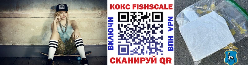 COCAIN VHQ  Лобня 