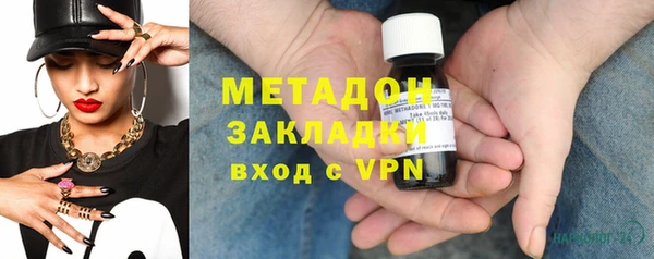 spice Алзамай