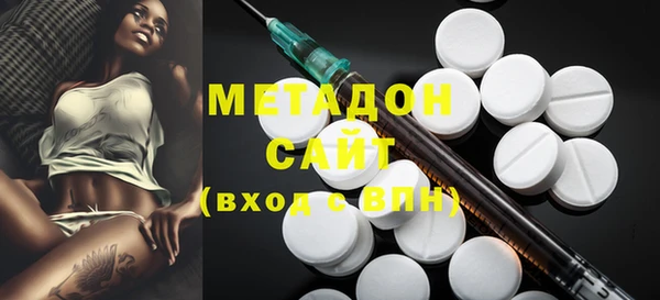 MESCALINE Алексеевка