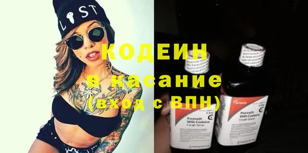 spice Алзамай