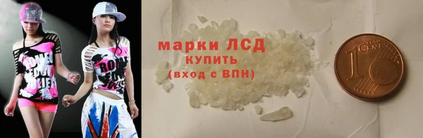 spice Алзамай