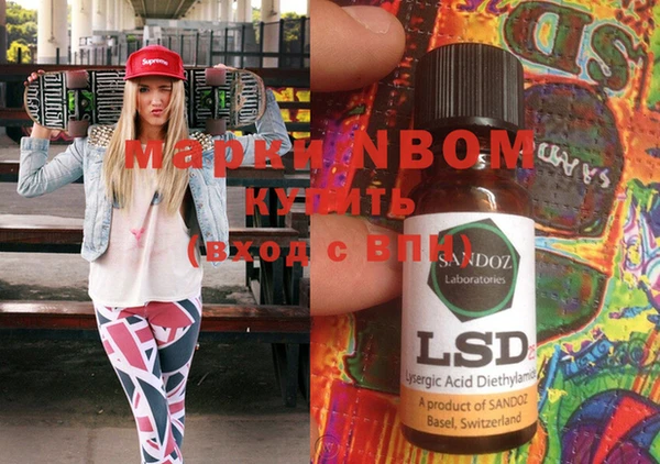 spice Алзамай