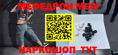 героин Изобильный