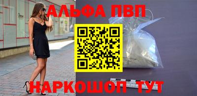 СК Балаково