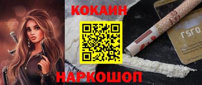 героин Изобильный