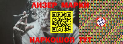 кокаин колумбия Ирбит