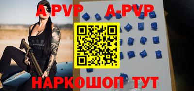 героин Изобильный