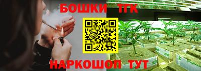 героин Изобильный