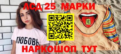 кокаин VHQ Ипатово