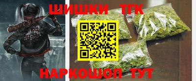 кокаин колумбия Ирбит