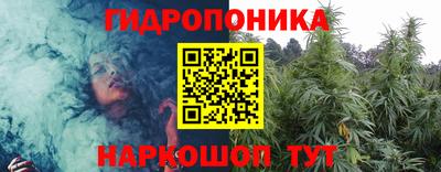 ешки Балашиха