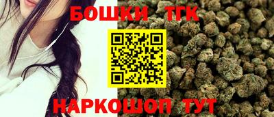 кокаин колумбия Ирбит
