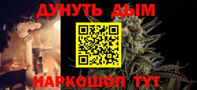 СК Балаково