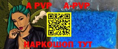 героин Изобильный