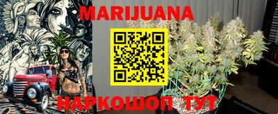 кокаин VHQ Ипатово