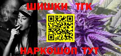 ешки Балашиха