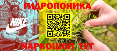 героин Изобильный