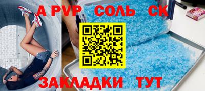 кокаин колумбия Ирбит