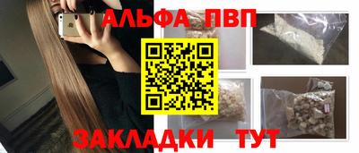 кокаин колумбия Ирбит