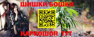 кокаин VHQ Ипатово
