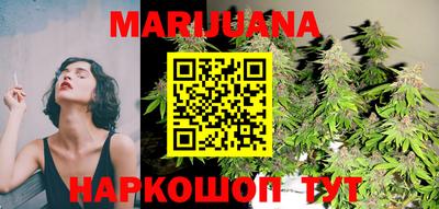 кокаин VHQ Ипатово