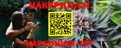 героин Изобильный