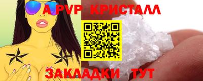 кокаин колумбия Ирбит