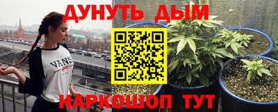 кокаин колумбия Ирбит