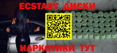 героин Изобильный