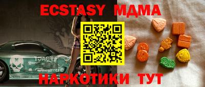 кокаин колумбия Ирбит