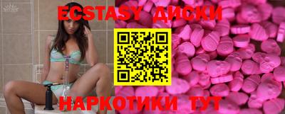 СК Балаково