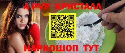 кокаин колумбия Ирбит