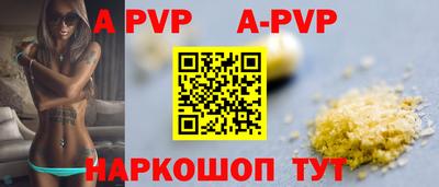 кокаин колумбия Ирбит