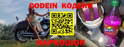 кристаллы Кимры