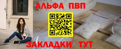 героин Изобильный