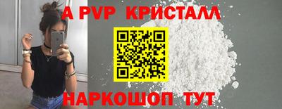 кокаин колумбия Ирбит