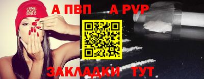 кокаин колумбия Ирбит