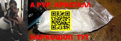 кокаин колумбия Ирбит