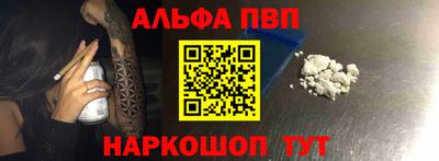 СК Балаково