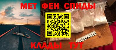 героин Изобильный