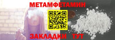 стаф Кингисепп