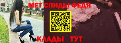 ешки Балашиха