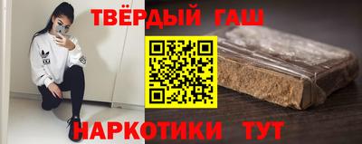 кокаин VHQ Ипатово