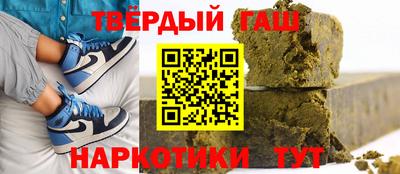 СК Балаково