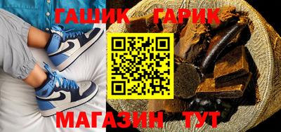 СК Балаково