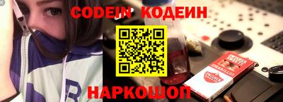 СК Балаково