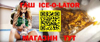 кокаин колумбия Ирбит