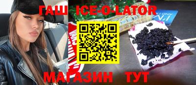 мефедрон VHQ Балахна